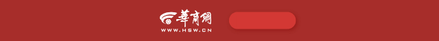 蓝莓交易平台介绍告别“认定难”“跑腿烦”黔西南州“门诊慢特病专席”上线